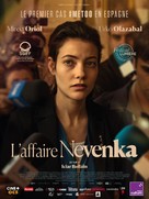 Soy Nevenka - French Movie Poster (xs thumbnail)