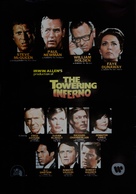 The Towering Inferno - Japanese Movie Cover (xs thumbnail)