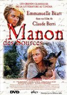 Manon des sources - French DVD movie cover (xs thumbnail)