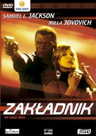 No Good Deed - Polish DVD movie cover (xs thumbnail)