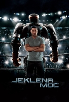 Real Steel - Slovenian Movie Poster (xs thumbnail)