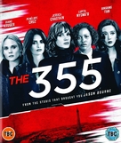 The 355 - British Movie Cover (xs thumbnail)