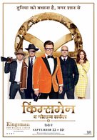 Kingsman: The Golden Circle - Indian Movie Poster (xs thumbnail)