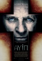 The Rite - Turkish Movie Poster (xs thumbnail)