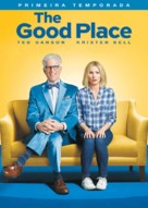 &quot;The Good Place&quot; - Brazilian Movie Cover (xs thumbnail)