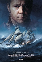 Master and Commander: The Far Side of the World - Teaser movie poster (xs thumbnail)