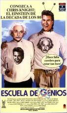 Real Genius - Spanish VHS movie cover (xs thumbnail)