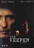 The Keeper - Dutch Movie Cover (xs thumbnail)
