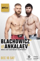 UFC 282: Blachowicz vs. Ankalaev - Movie Poster (xs thumbnail)