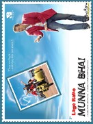 Lage Raho Munnabhai - Indian Movie Poster (xs thumbnail)