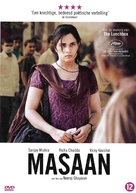 Masaan - Dutch Movie Cover (xs thumbnail)