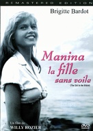 Manina, la fille sans voiles - French Movie Cover (xs thumbnail)