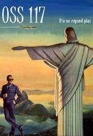 OSS 117: Rio ne repond plus - French poster (xs thumbnail)