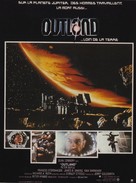 Outland - French Movie Poster (xs thumbnail)