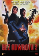 No Retreat No Surrender 2 - Polish DVD movie cover (xs thumbnail)