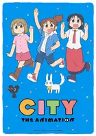 City the Animation Poster