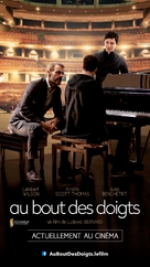 Au bout des doigts - French Movie Poster (xs thumbnail)