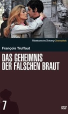 La sir&egrave;ne du Mississipi - German DVD movie cover (xs thumbnail)