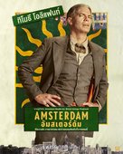 Amsterdam - Thai Movie Poster (xs thumbnail)