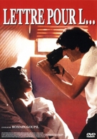 Lettre pour L... - French DVD movie cover (xs thumbnail)
