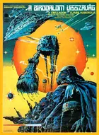 Star Wars Poster