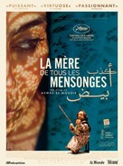 Kadib Abyad - French Movie Poster (xs thumbnail)