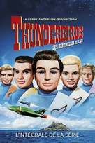 &quot;Thunderbirds&quot; - French Movie Cover (xs thumbnail)