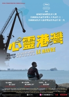 Le Havre - Hong Kong Movie Poster (xs thumbnail)