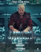 Jawan - Spanish Movie Poster (xs thumbnail)