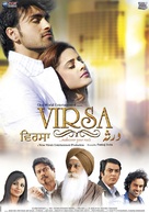 Virsa - Pakistani Movie Poster (xs thumbnail)