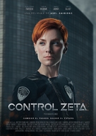 Control Zeta - Argentinian Movie Poster (xs thumbnail)