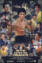 Enter The Dragon - poster (xs thumbnail)