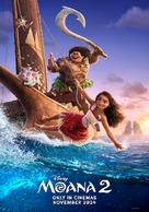 Moana 2 - Indonesian Movie Poster (xs thumbnail)