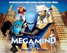 Megamind - Icelandic Movie Poster (xs thumbnail)