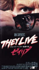 They Live - Japanese VHS movie cover (xs thumbnail)
