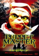 Puppet Master: The Legacy - French DVD movie cover (xs thumbnail)