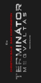 Terminator Salvation - Hungarian Logo (xs thumbnail)