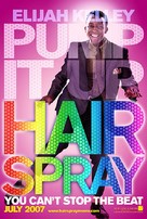 Hairspray - Movie Poster (xs thumbnail)
