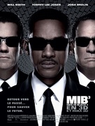 Men in Black 3 - French Movie Poster (xs thumbnail)