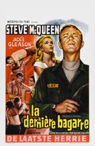 Soldier in the Rain - Belgian Movie Poster (xs thumbnail)