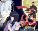 The Last: Naruto the Movie - Japanese Movie Poster (xs thumbnail)
