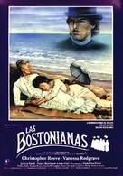 The Bostonians - Spanish Movie Poster (xs thumbnail)