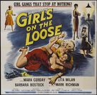 Girls on the Loose - Movie Poster (xs thumbnail)