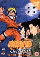 &quot;Naruto&quot; - British DVD movie cover (xs thumbnail)