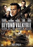 Beyond Valkyrie: Dawn of the 4th Reich - Japanese Movie Cover (xs thumbnail)