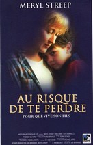 ...First Do No Harm - French Movie Cover (xs thumbnail)
