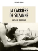 Carri&egrave;re de Suzanne, La - French Movie Poster (xs thumbnail)