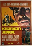 The Fixer - Turkish Movie Poster (xs thumbnail)