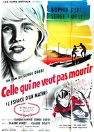 L&#039;espace d&#039;un matin - French Movie Poster (xs thumbnail)