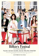 Rifkin&#039;s Festival - Portuguese Movie Poster (xs thumbnail)